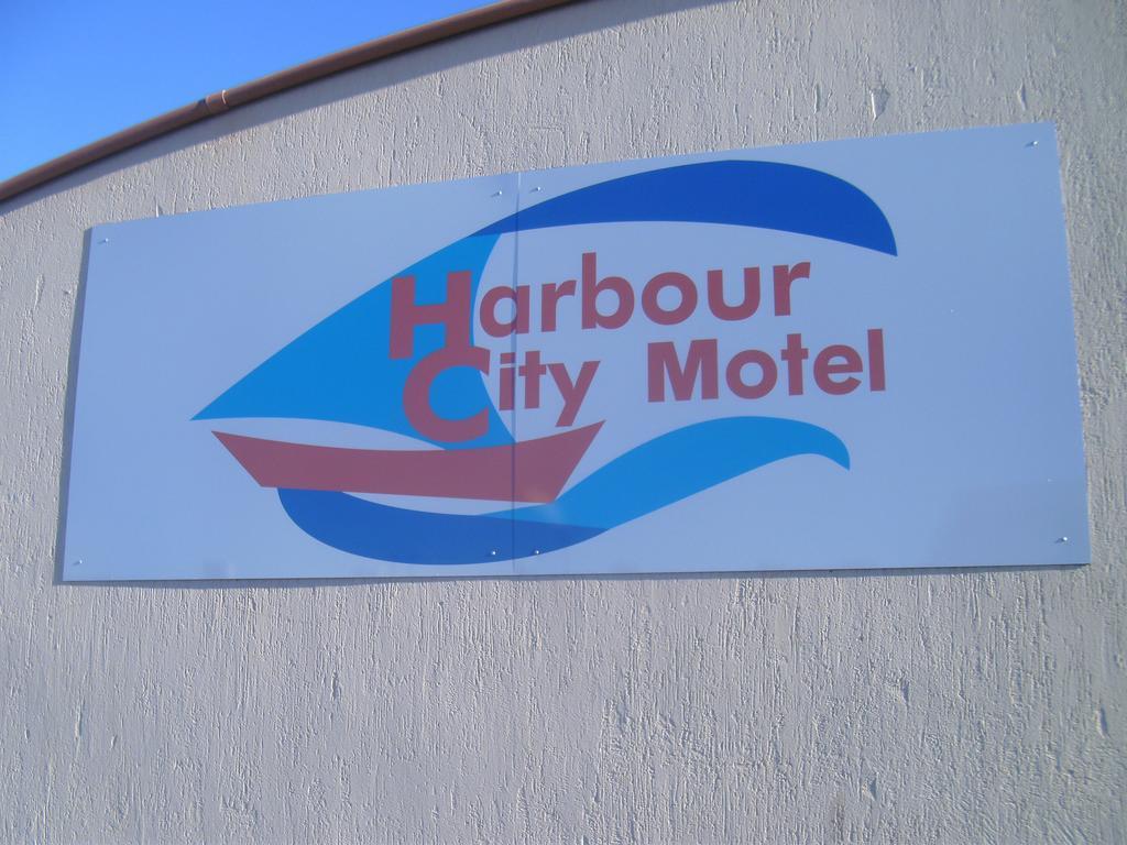 Harbour City Motel Gladstone Esterno foto